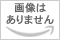 現代思想 2017年11月号 特集=エスノグラフィ ―質的調査の現在―