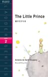 The Little Prince　星の王子さま ラダーシリーズ