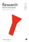 リサーチ・ドリブン・イノベーション 「問い」を起点にアイデアを探究する