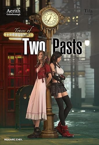 小説FINAL FANTASY VII REMAKE Traces of Two Pasts