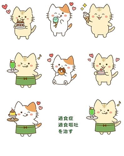 過食症、過食嘔吐を治す 自然治癒力を育てる