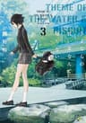 さよならの言い方なんて知らない。3（新潮文庫nex）