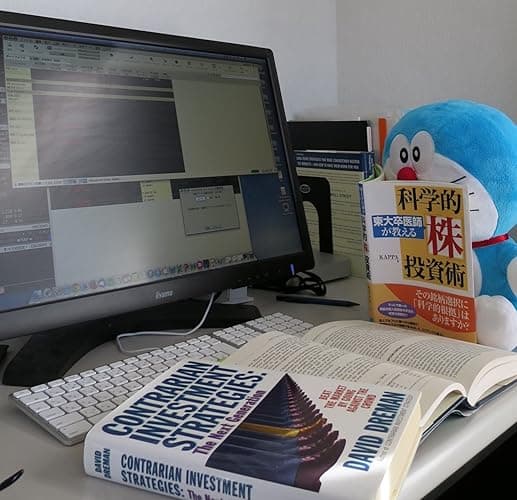 エビデンスに基づく株式投資（EBI）のすすめ（東大卒医師が教える科学的「株」投資術　復刻版）