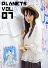 PLANETS vol.7