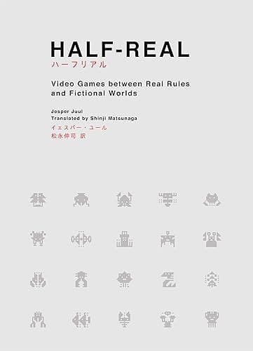 ハーフリアル: 虚実のあいだのビデオゲーム